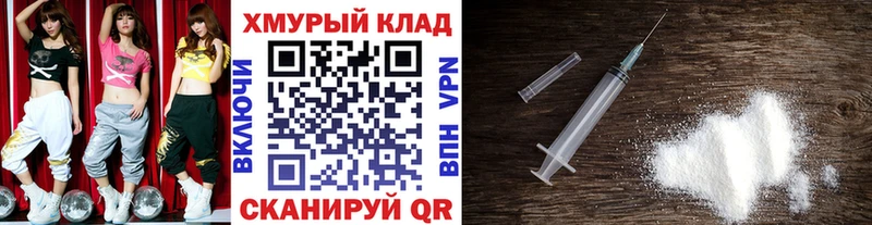 Героин гречка  Купить закладки  Борисоглебск 
