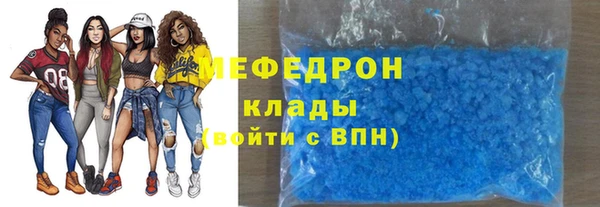 бошки Дмитриев