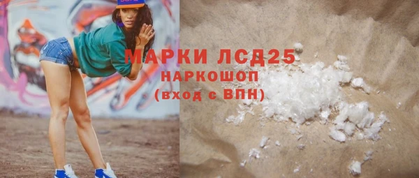 дмт Дмитровск