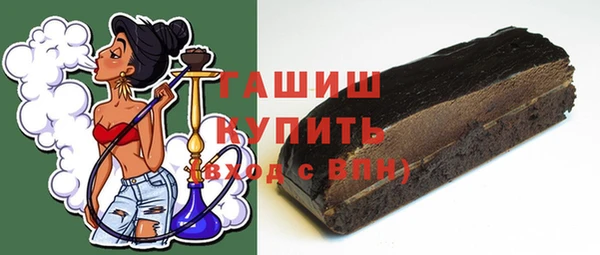дмт Дмитровск