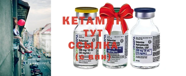 COCAINE Дмитров