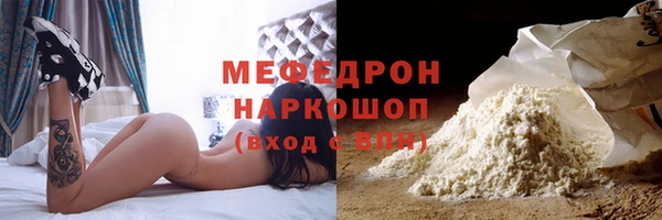 бошки Дмитриев