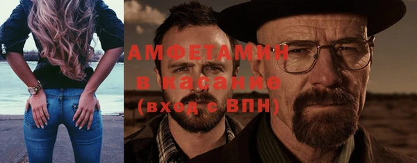 COCAINE Дмитров