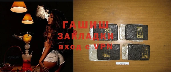 бошки Дмитриев