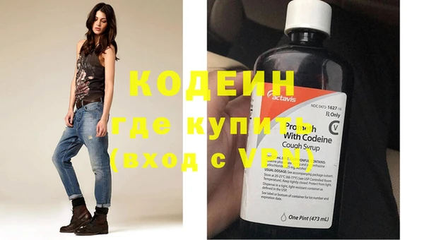 COCAINE Дмитров