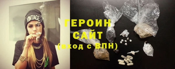 дмт Дмитровск