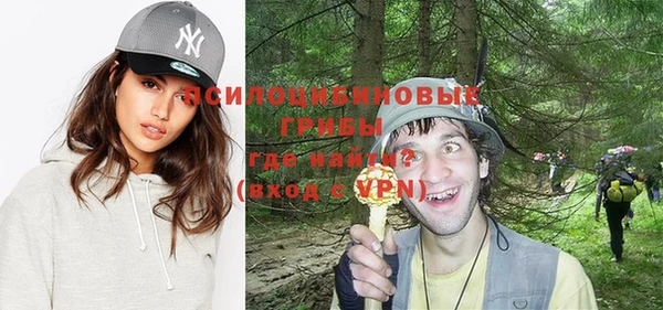 COCAINE Дмитров