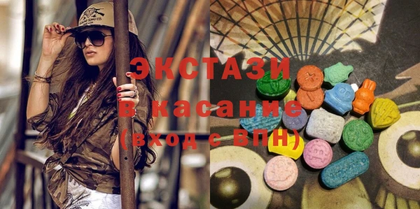 дмт Дмитровск