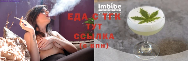 COCAINE Дмитров