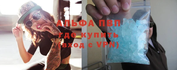 COCAINE Дмитров