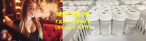бошки Дмитриев