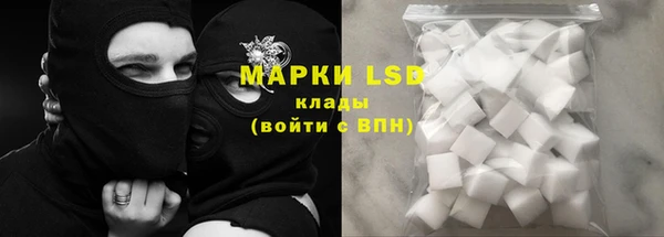 COCAINE Дмитров