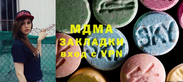 бошки Дмитриев