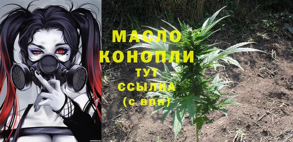 COCAINE Дмитров