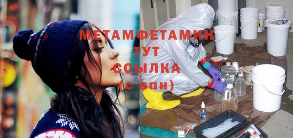 дмт Дмитровск