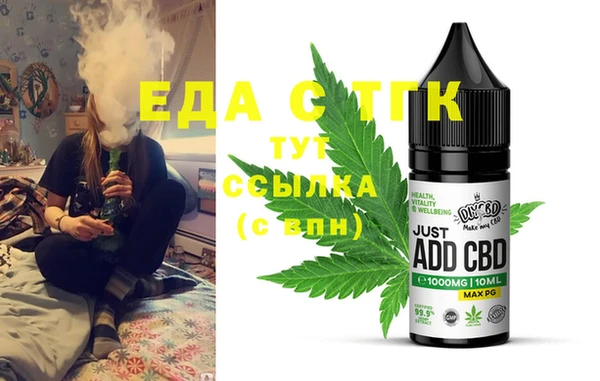 бошки Дмитриев