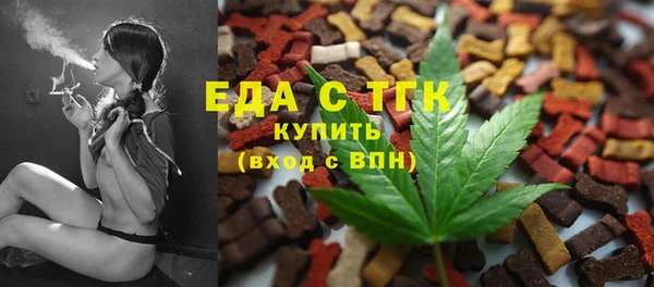 дмт Дмитровск