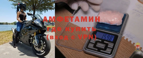 бошки Дмитриев