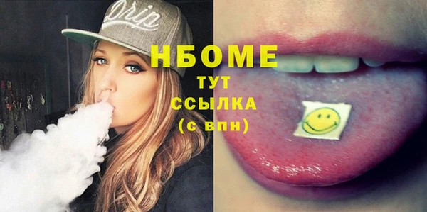 бошки Дмитриев