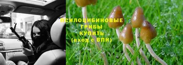 COCAINE Дмитров