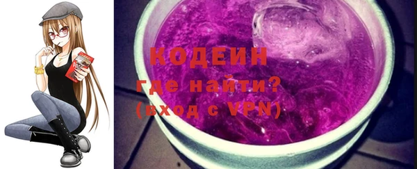 бошки Дмитриев